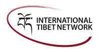 International Tibet Network logo