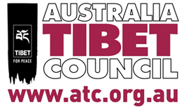 Australia Tibet Council